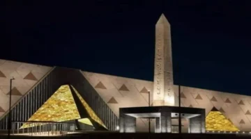 افتتاح ضخم.. تعرف على أسعار الطوابع التذكارية لمتحف مصر الكبير 2025 التي أثارت جدلاً واسعًا